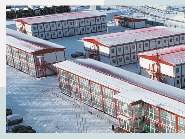 Решения для вахтовых поселков от СтальСтрой по цене 643 руб.